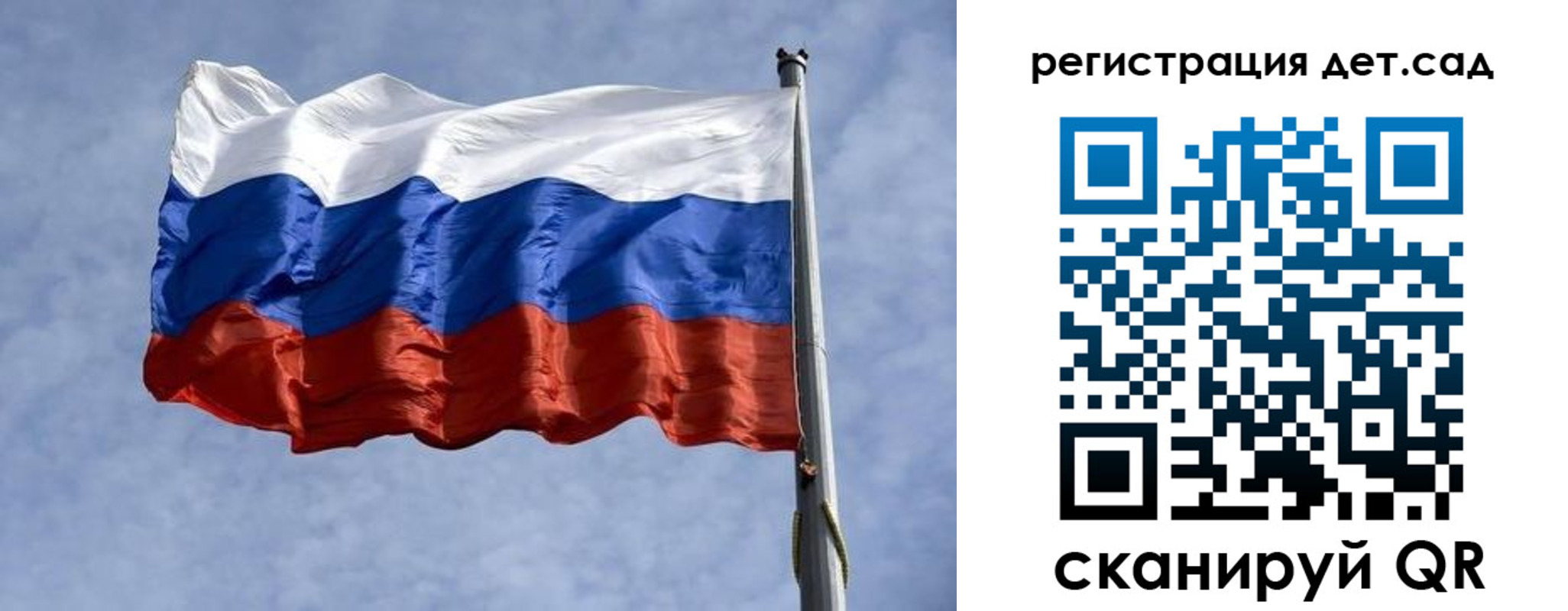 временная регистрация госуслуги в Светлограде